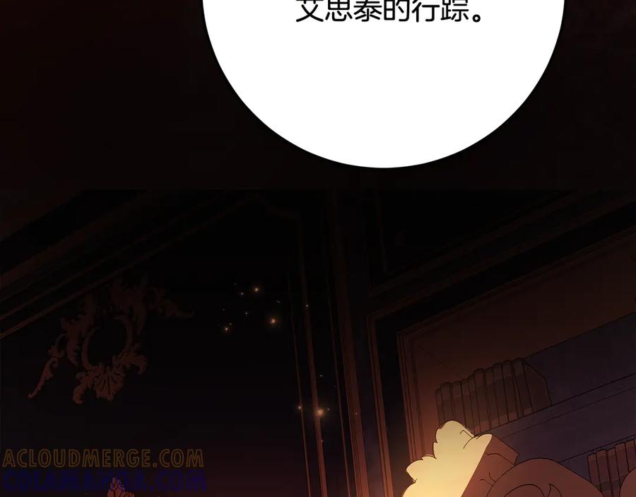 第233页