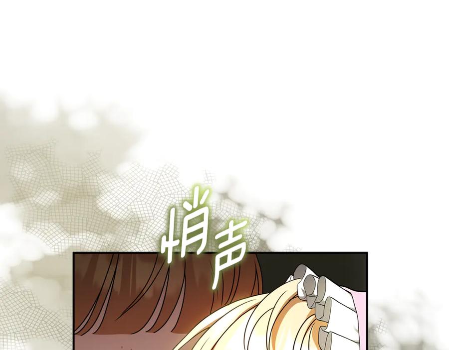 第202页