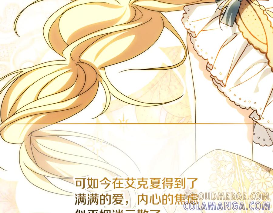第209页