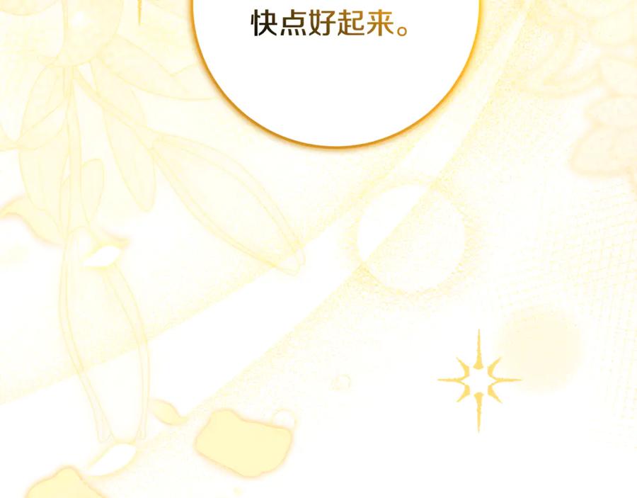第212页