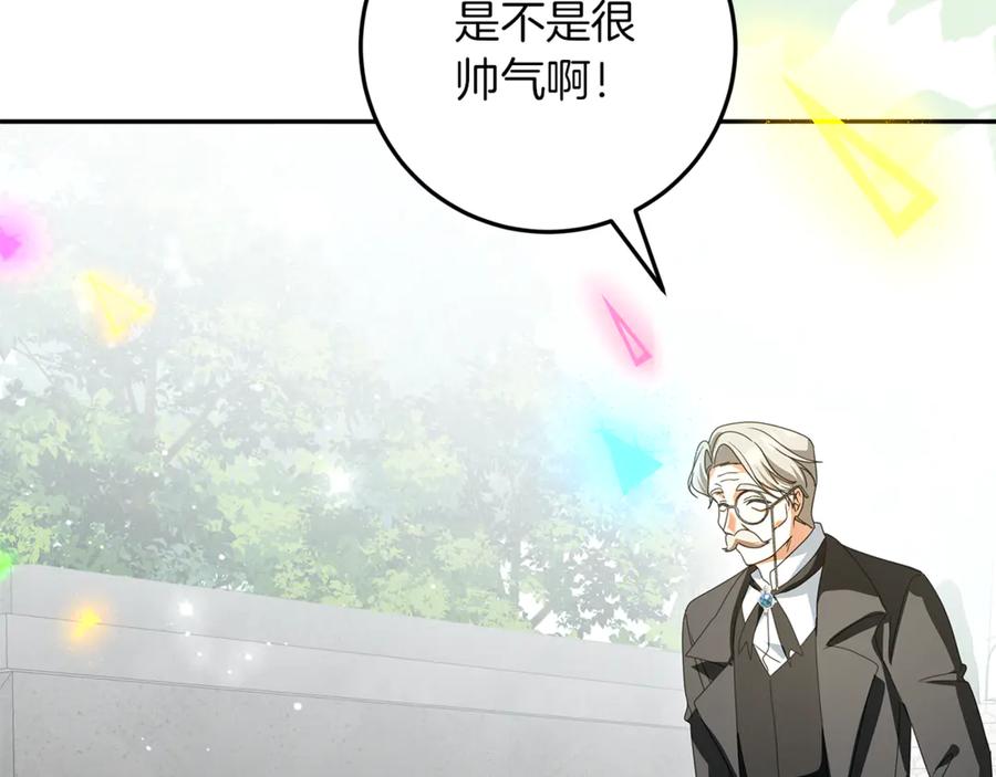 第203页
