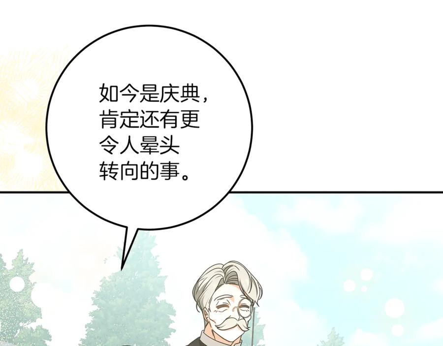 第220页