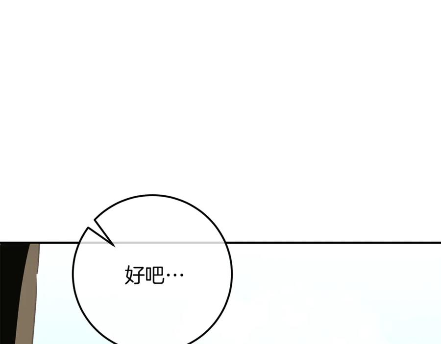第224页