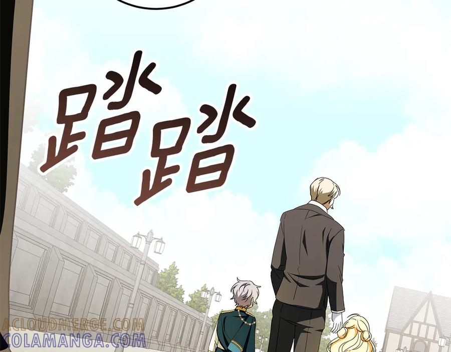 第225页