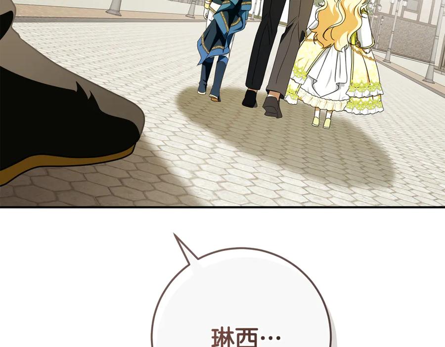 第226页