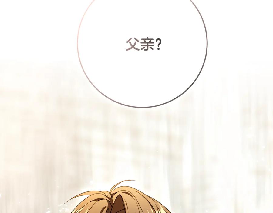 第230页