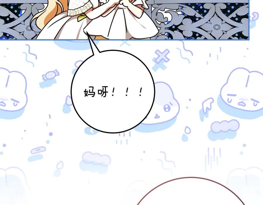 第202页
