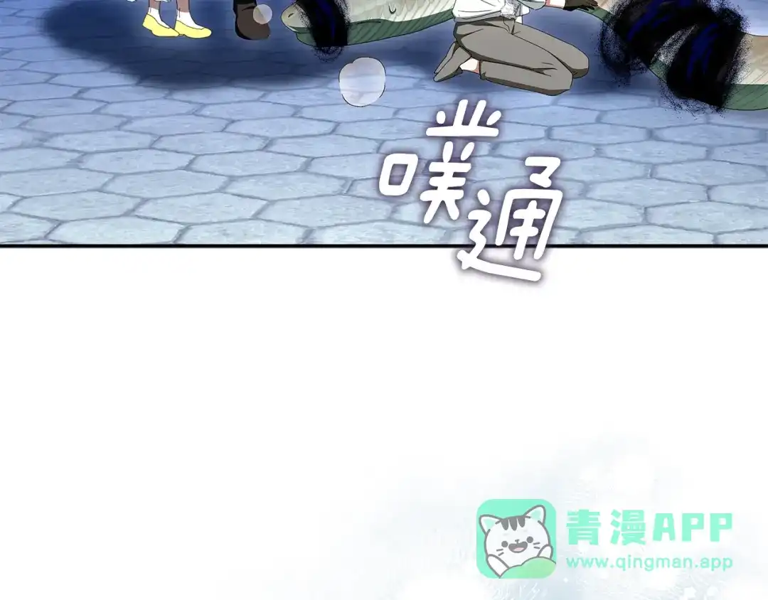 第181页