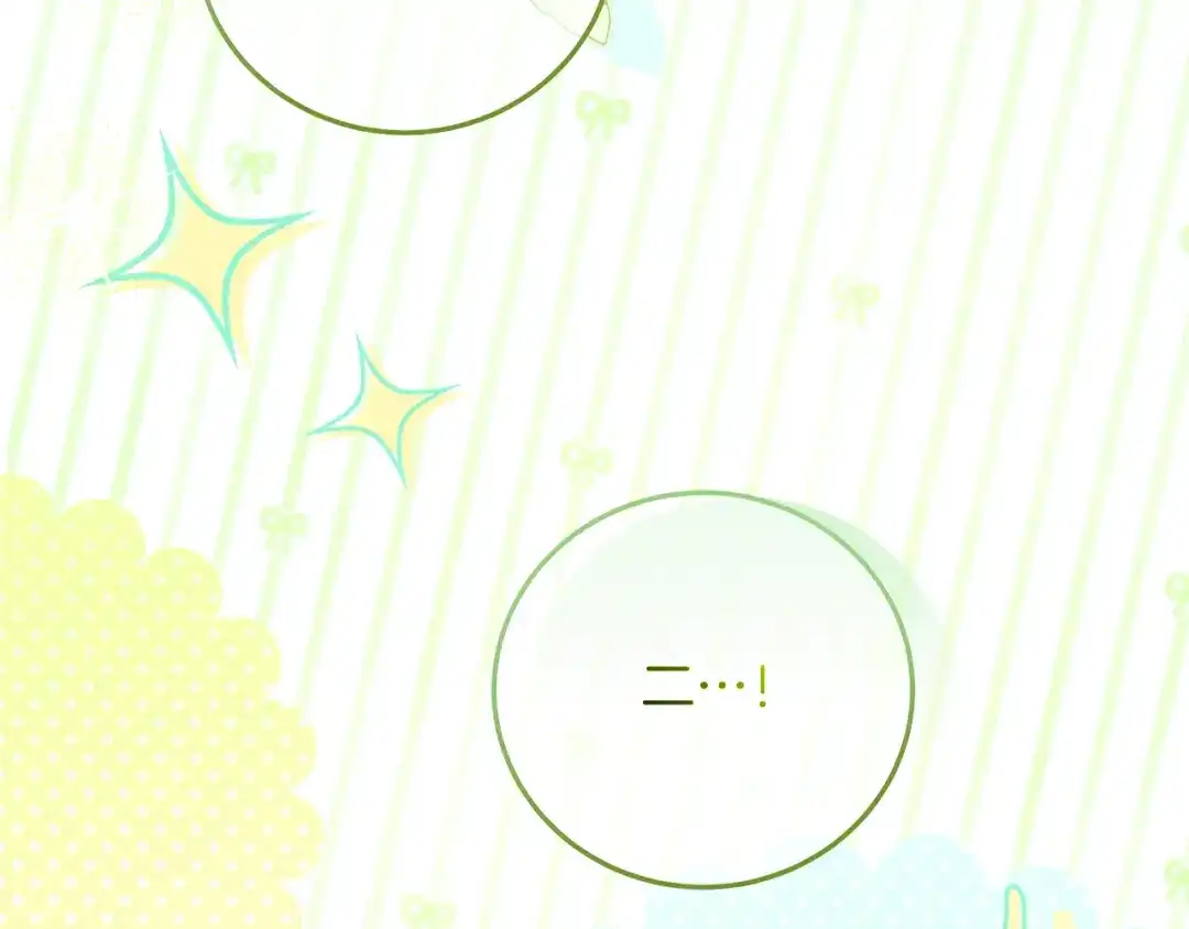 第217页