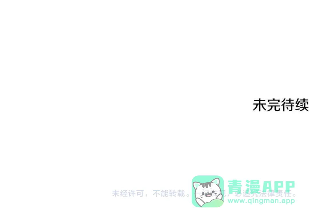 第221页