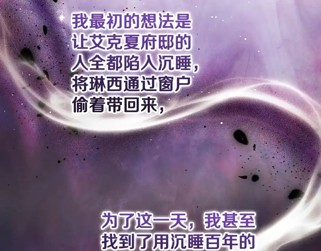 第188页