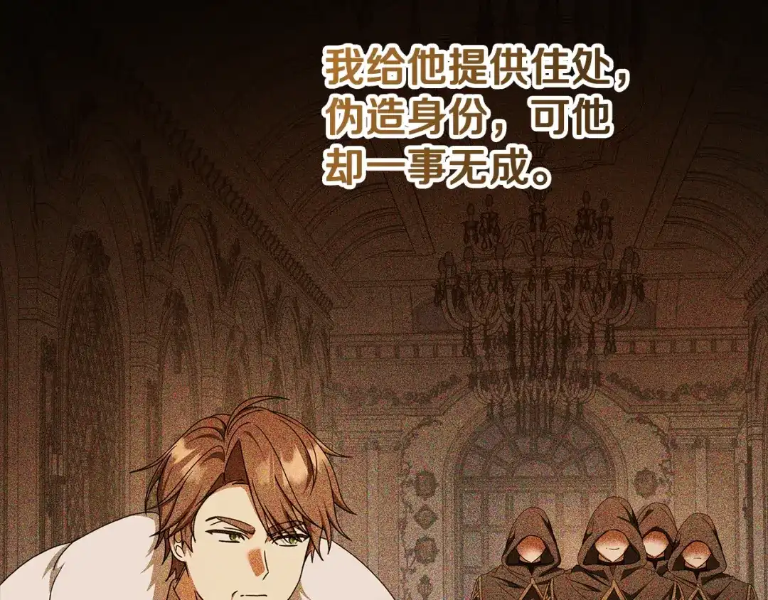 第208页