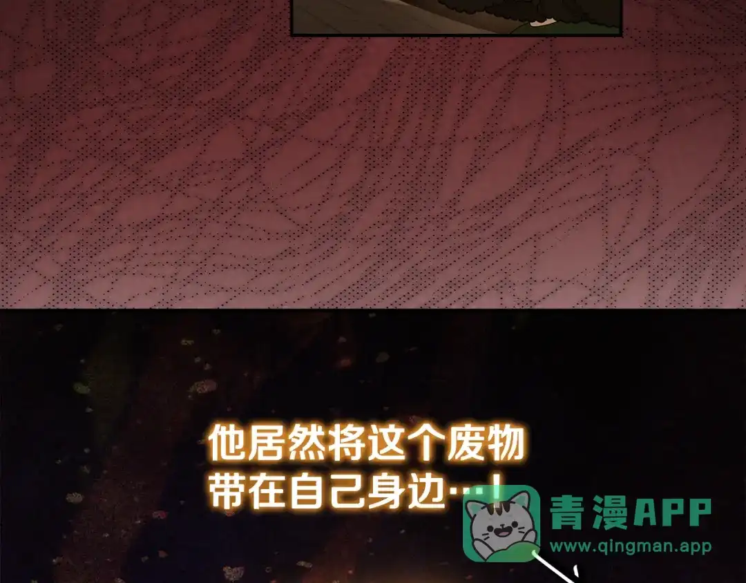 第211页