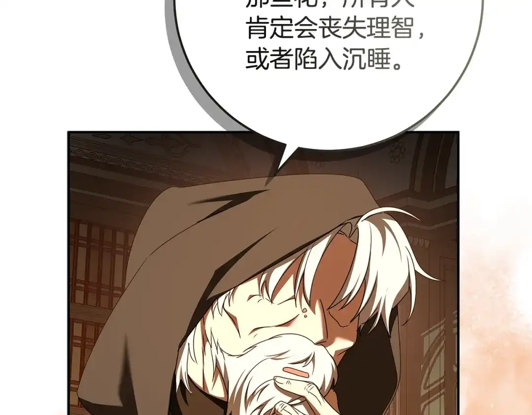 第218页
