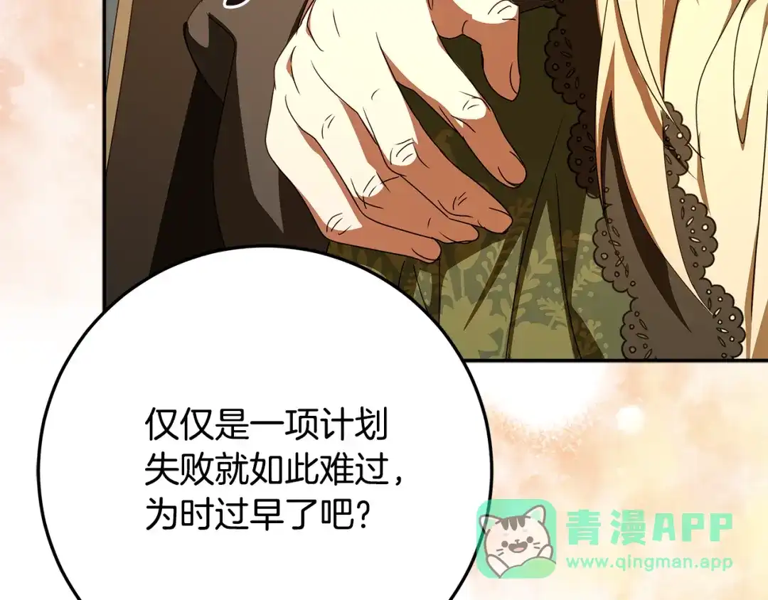 第221页
