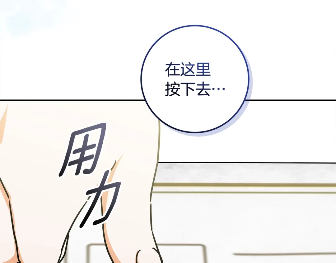 第187页