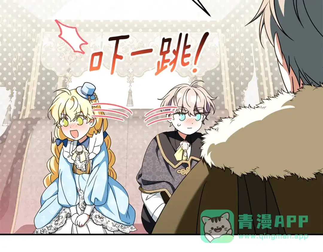 第146页