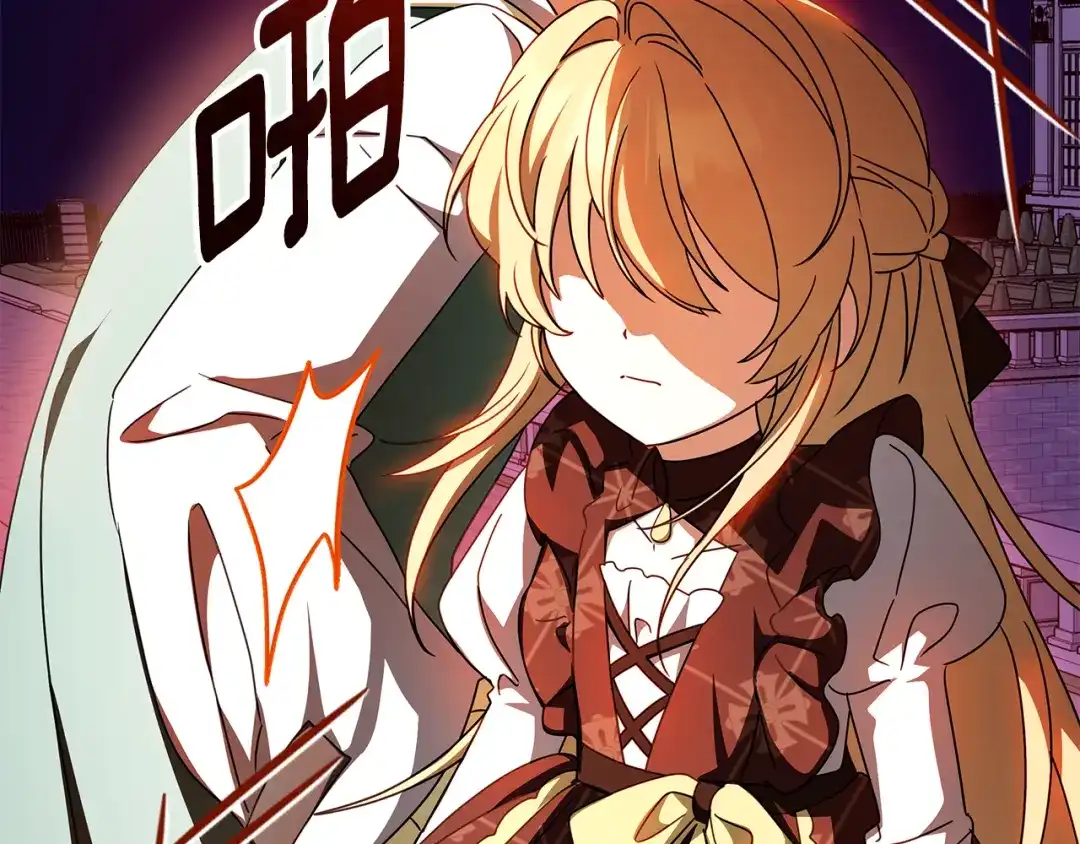 第178页