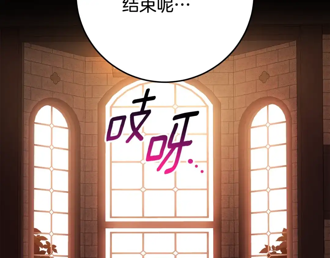 第187页