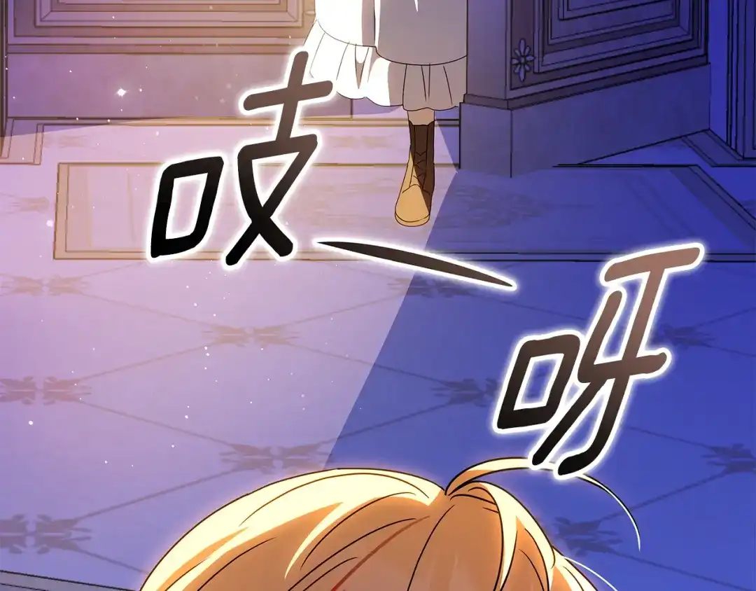 第199页