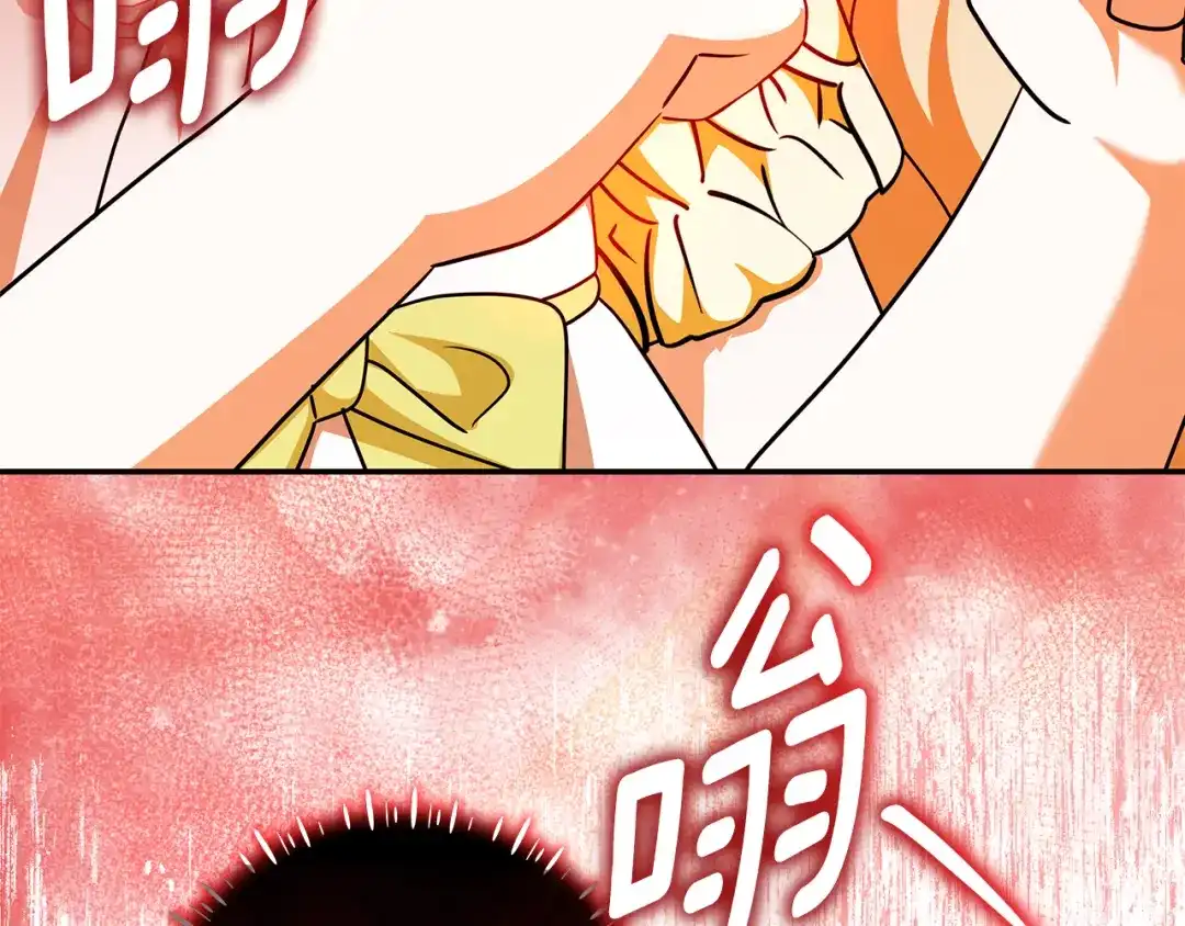 第209页