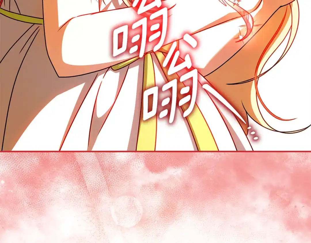 第212页