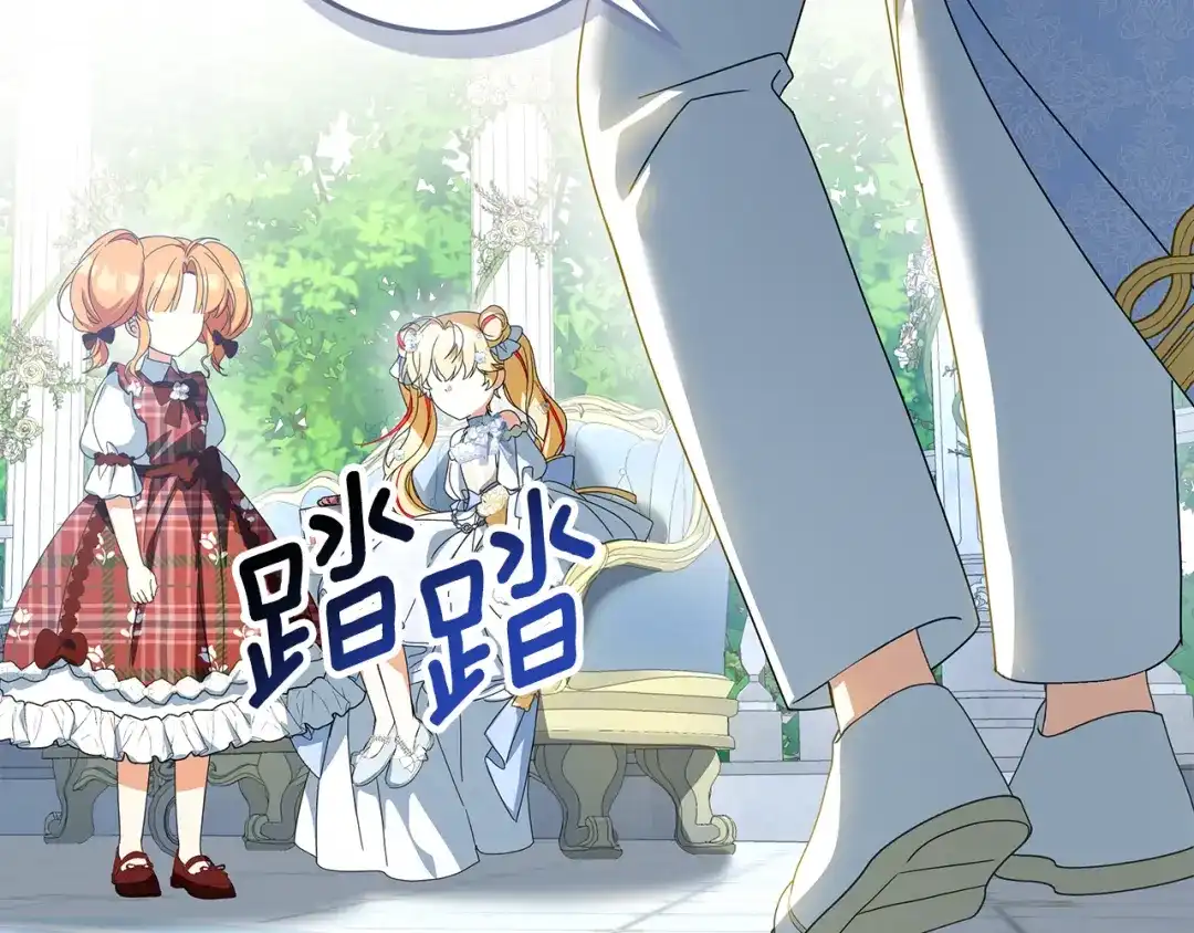第167页