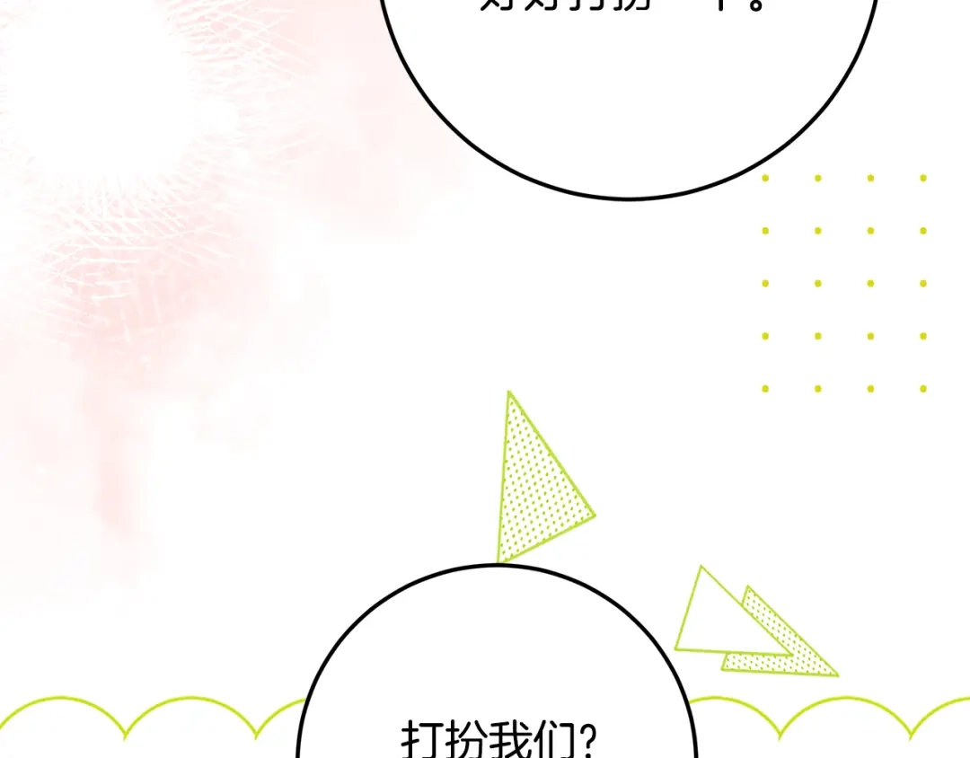 第202页