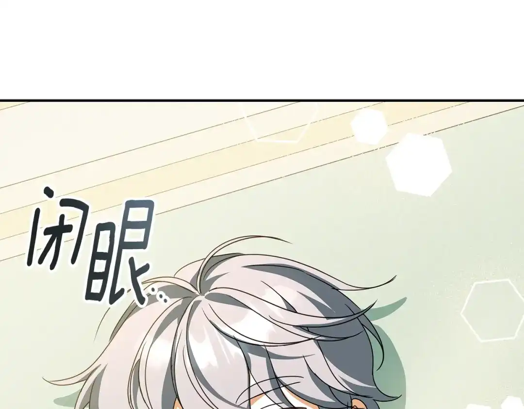 第185页