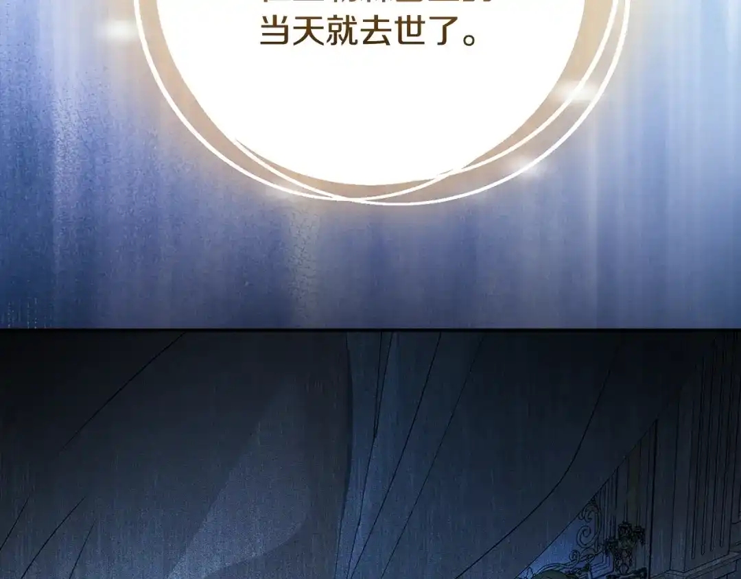 第190页