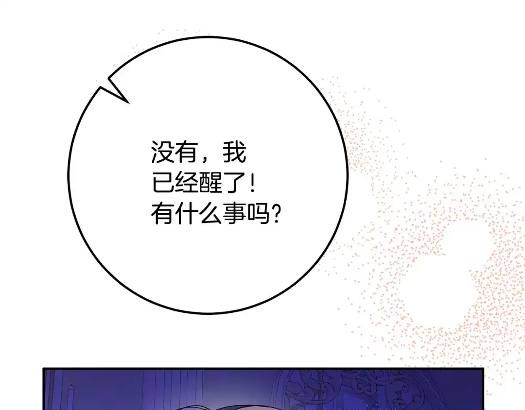 第208页