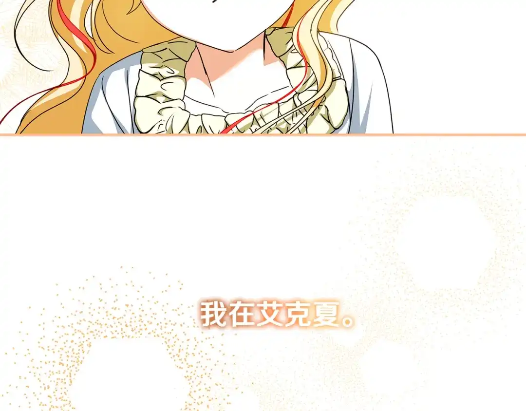 第208页