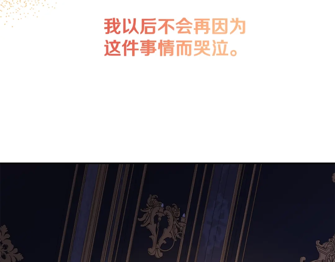 第211页