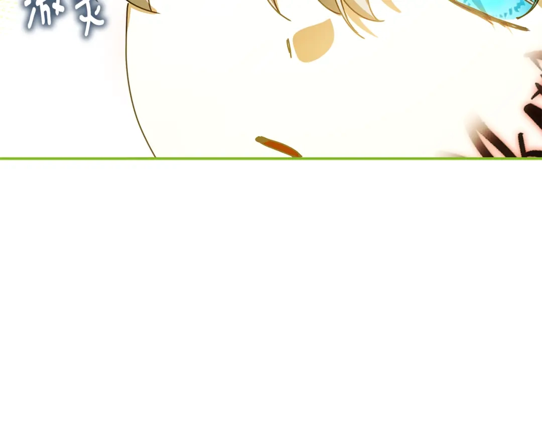 第212页