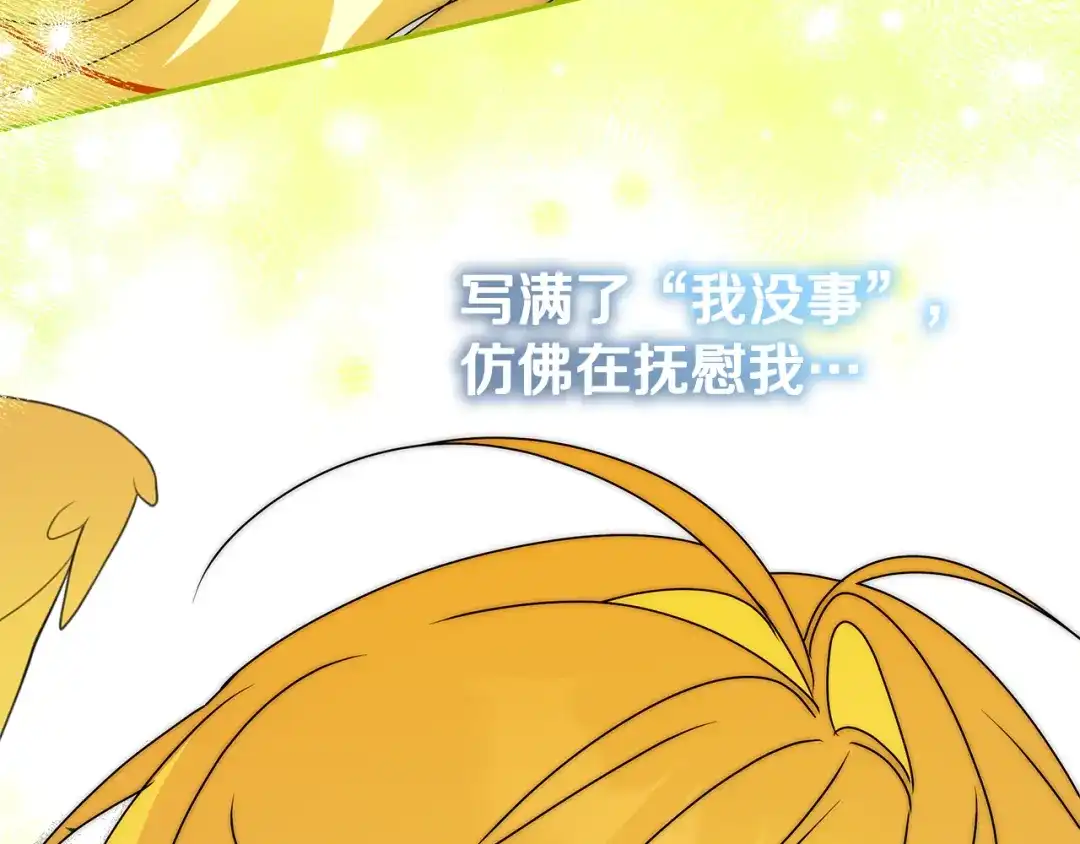 第222页