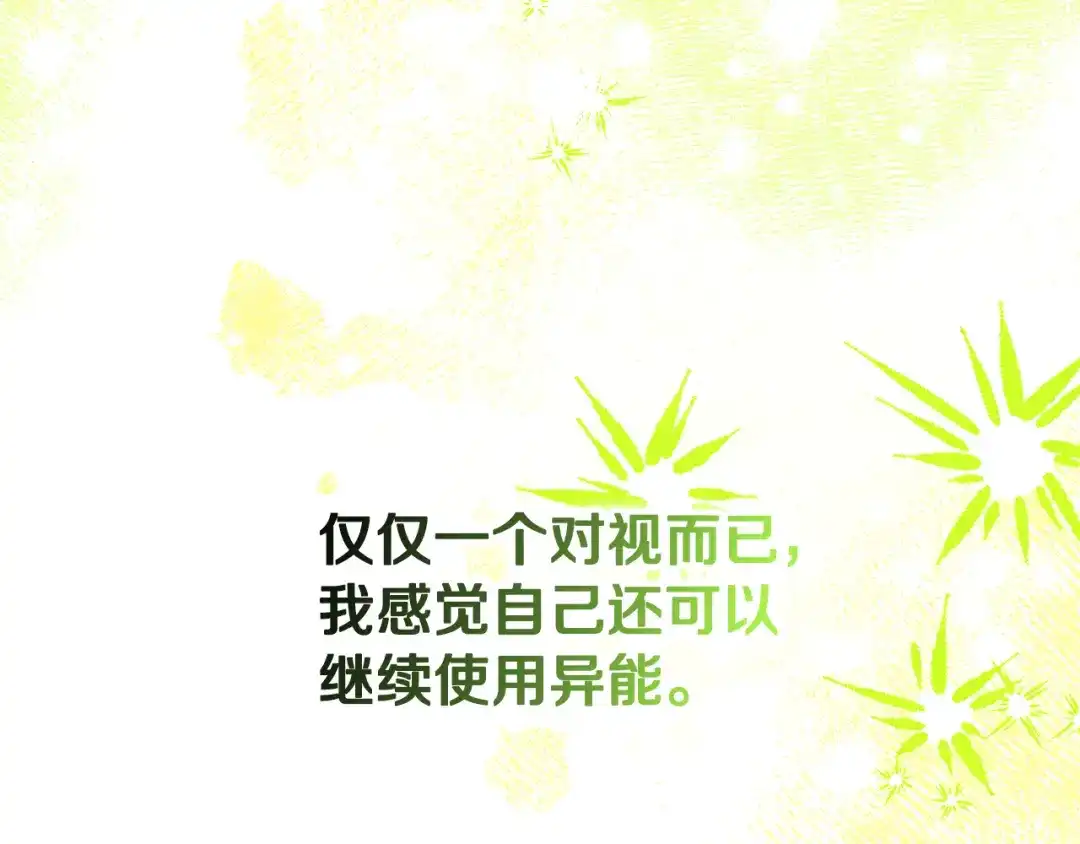 第225页
