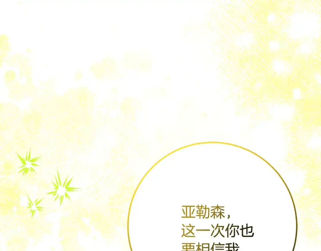 第226页