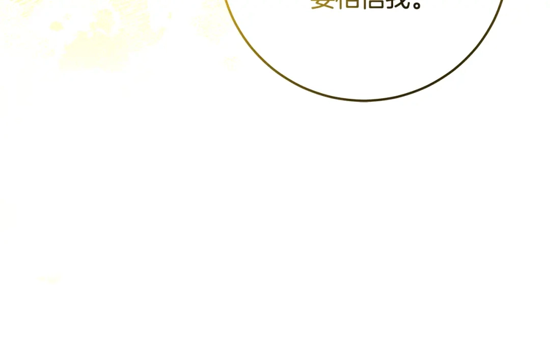 第227页