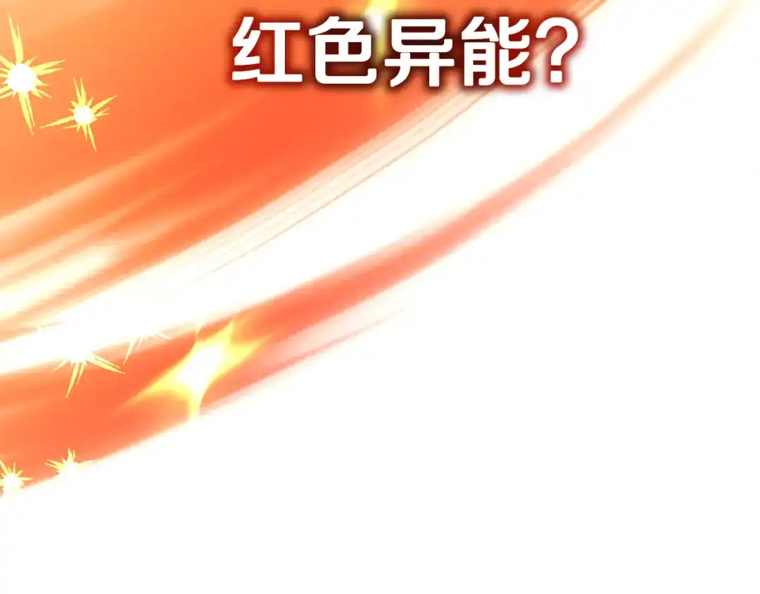 第235页