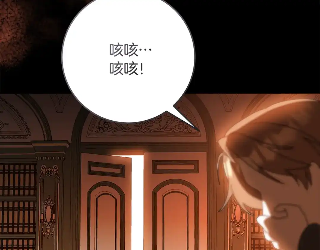 第190页