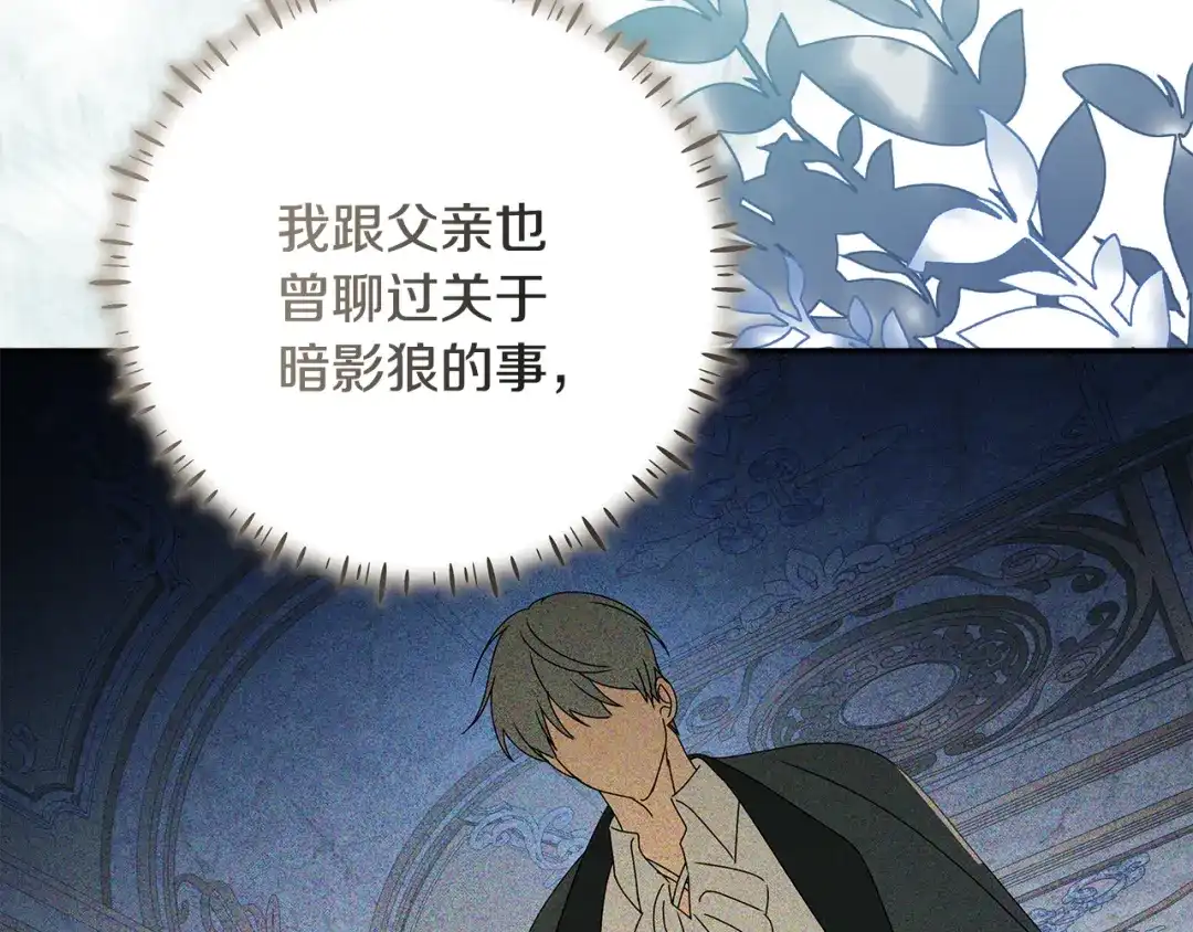 第209页