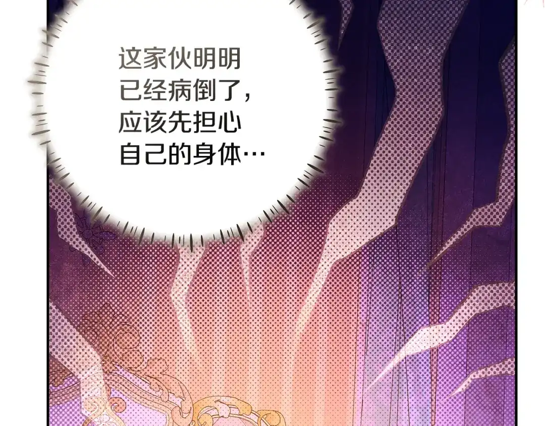 第214页