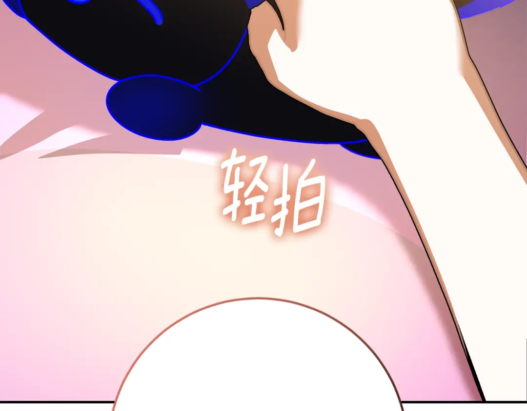 第218页