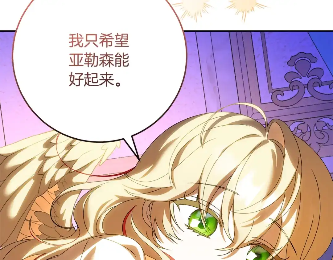 第220页