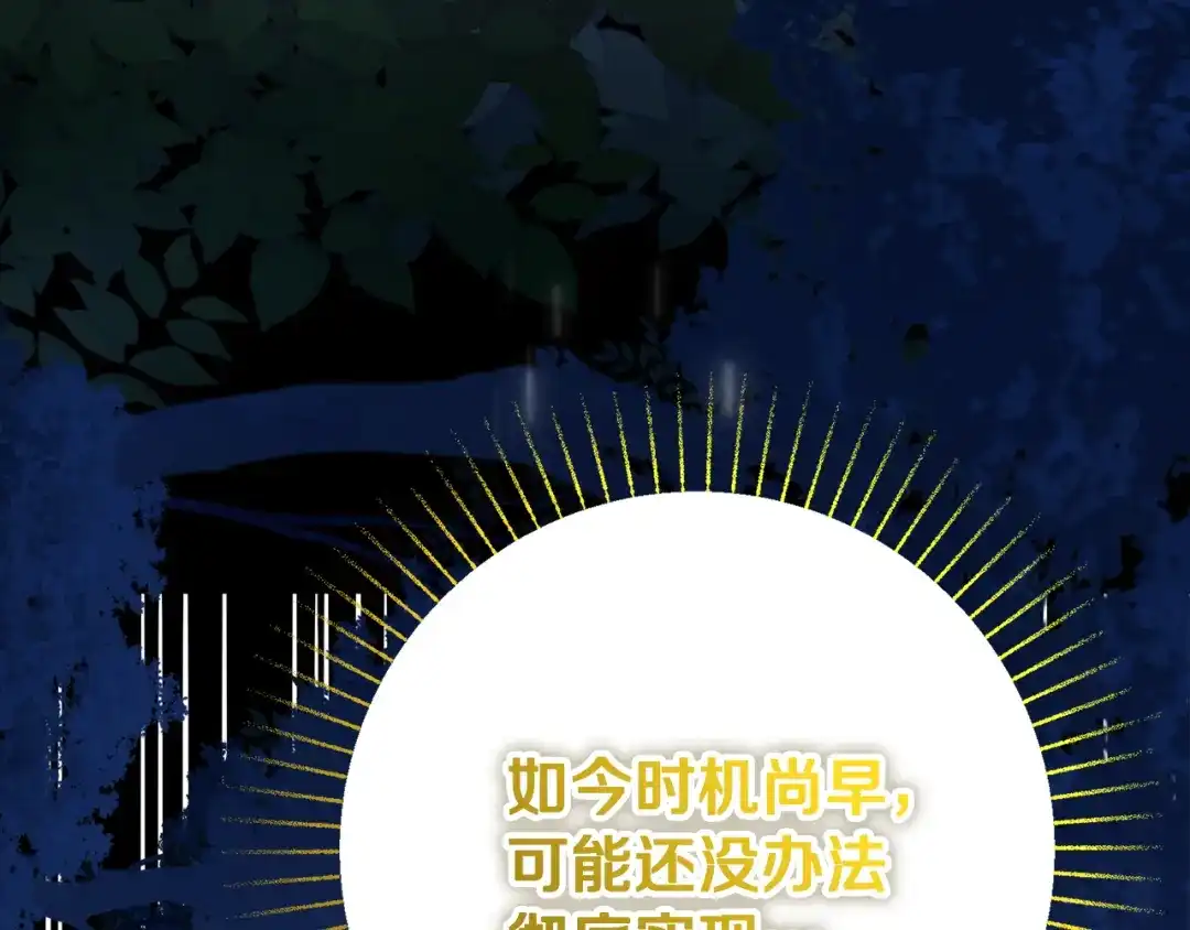 第220页