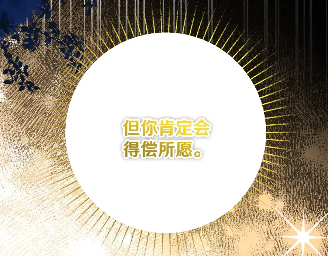第226页