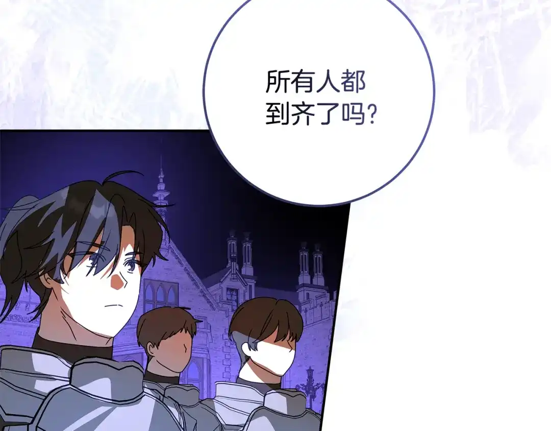 第236页