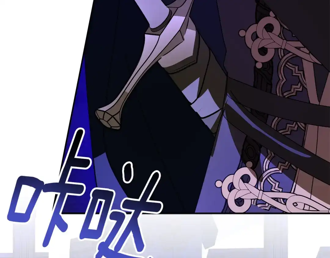 第238页
