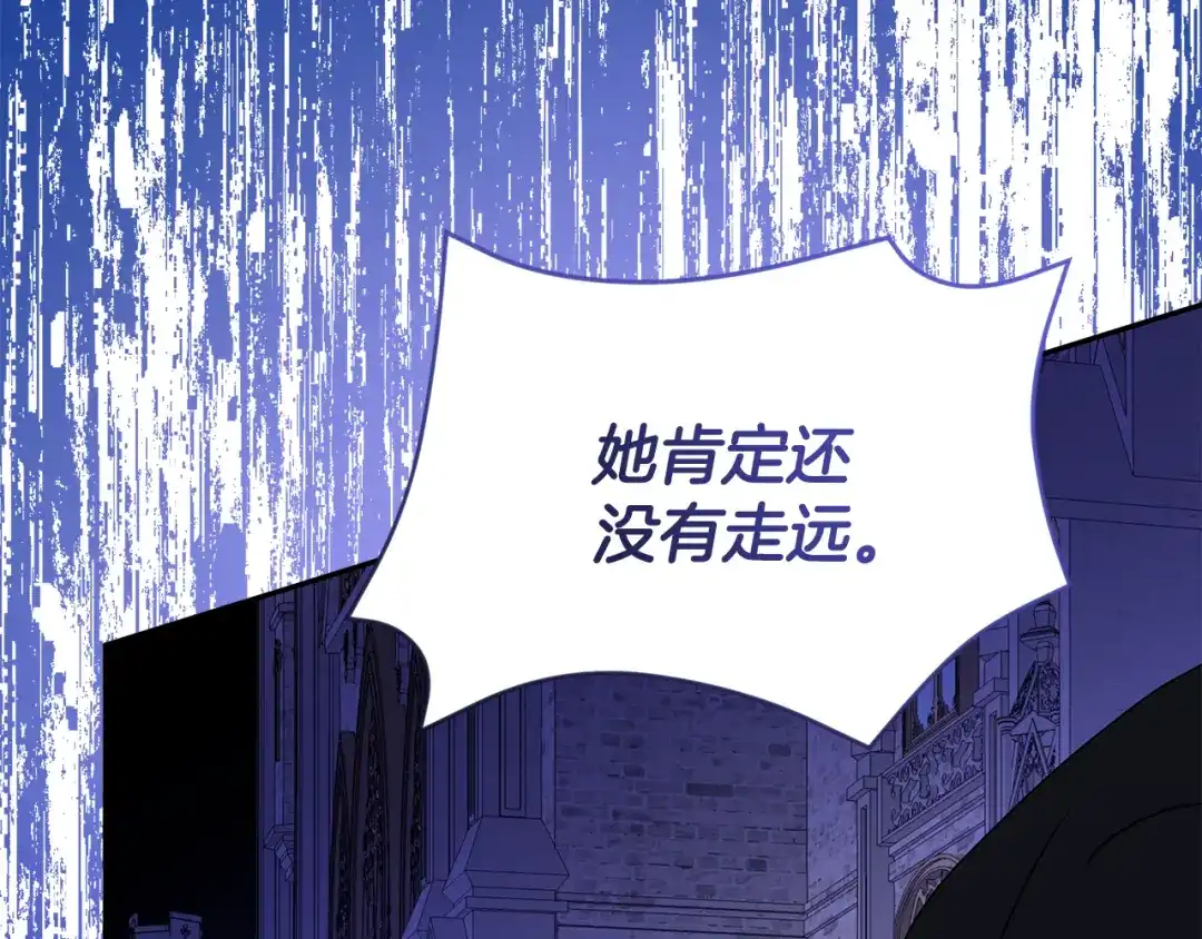 第249页
