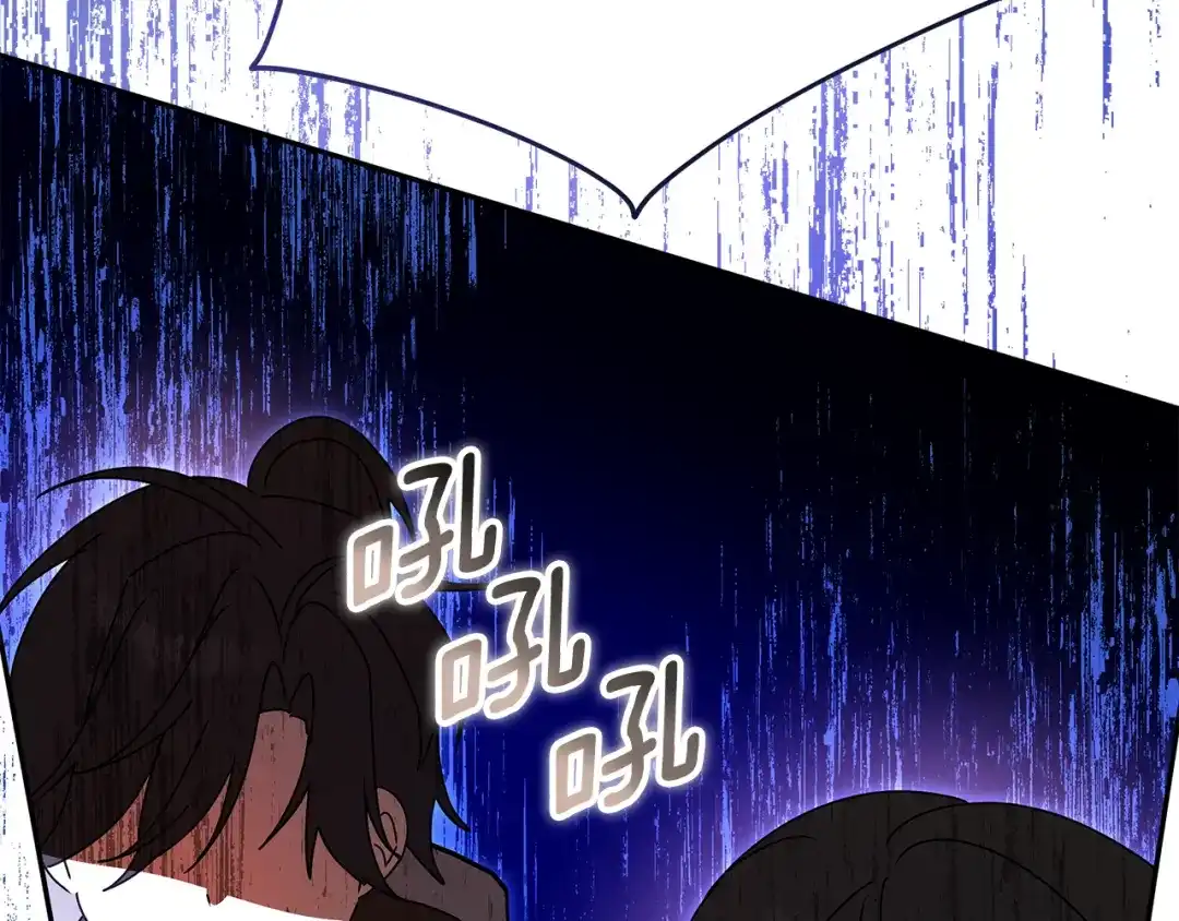 第252页